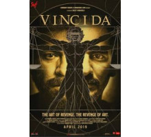 Винчи Да (2019)