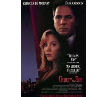 Виновен вне подозрений (1993)