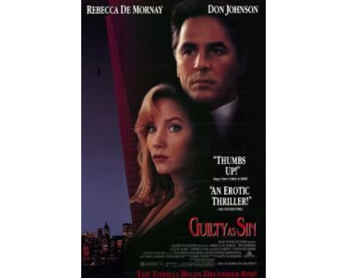 Виновен вне подозрений  (фильм 1993) смотреть онлайн
