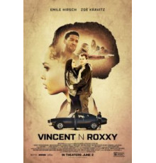 Винсент и Рокси (2016)