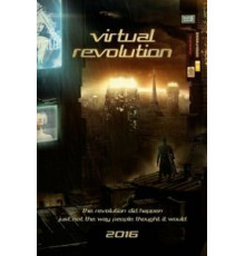 Виртуальная революция (2016)