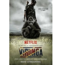 Вирунга (2014)