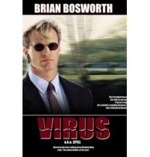 Вирус (1996)