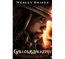 Висельник (2012)