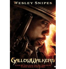 Висельник (2012)