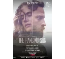 Висящее солнце (2022)
