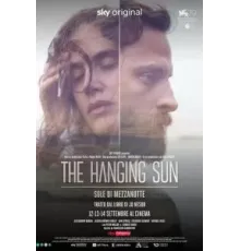 Висящее солнце (2022)