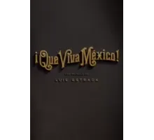 Вива Мексика! (2023)