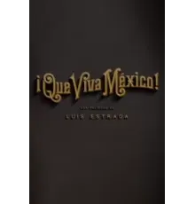 Вива Мексика! (2023)