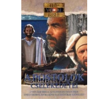 Визуальная Библия: Деяния святых Апостолов (1994)