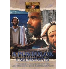 Визуальная Библия: Деяния святых Апостолов (1994)