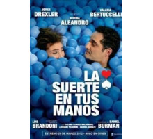 Включая все (2012)