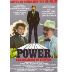 Власть (1986)