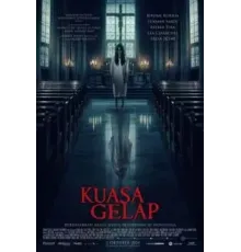 Власть тьмы (2024)