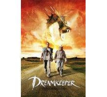 Властелин легенд (2003)