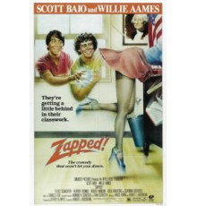 Влипли! (1982)