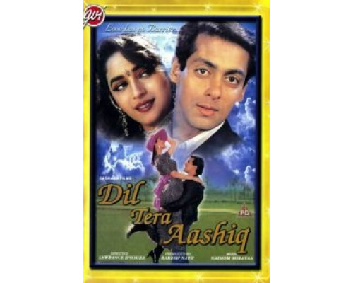 Влюбленное сердце  (фильм 1993) смотреть онлайн