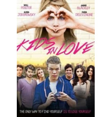 Влюблённые дети (2016)
