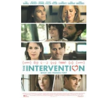 Вмешательство (2016)