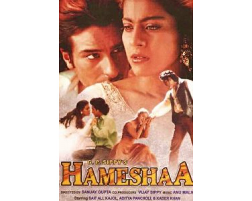 Вместе навсегда  (фильм 1997) смотреть онлайн