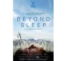 Вне снов (2016)