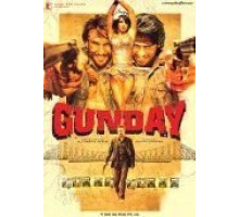 Вне закона (2014)