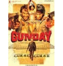 Вне закона (2014)