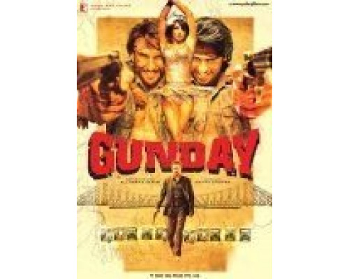 Вне закона  (фильм 2014) смотреть онлайн