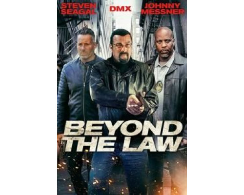 Вне закона  (фильм 2019) смотреть онлайн