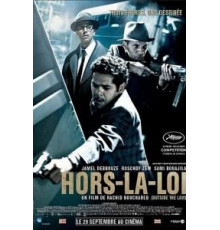 Вне закона (2010)
