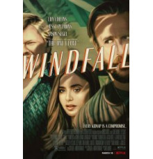 Внезапная удача (2022)