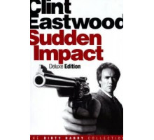 Внезапный удар (1983)