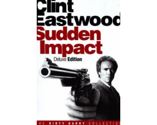 Внезапный удар  (фильм 1983) смотреть онлайн