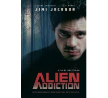 Внеземной приход (2018)