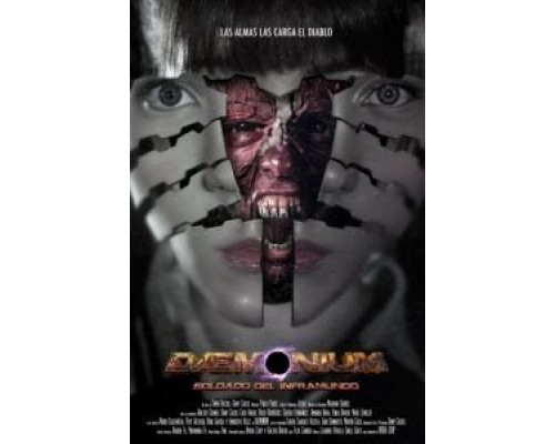 Внутренний демон: Солдат с того света  (фильм 2015) смотреть онлайн