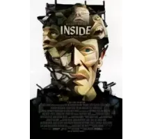 Внутри (2023)