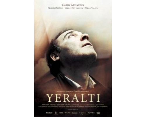 Внутри  (фильм 2012) смотреть онлайн