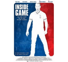 Внутри игры (2019)