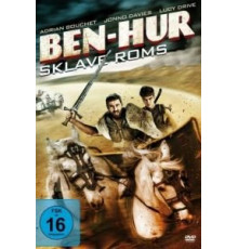 Во имя Бен-Гура (2016)