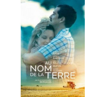 Во имя земли (2019)