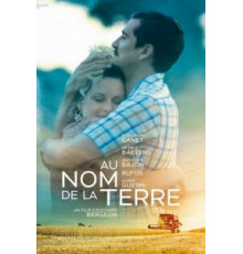 Во имя земли (2019)