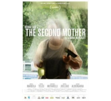 Во сколько она вернется? (2015)