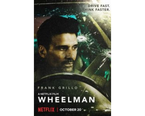 Водила  (фильм 2017) смотреть онлайн