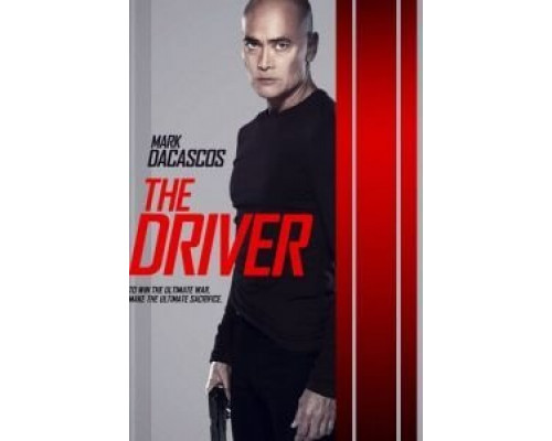 Водитель  (фильм 2019) смотреть онлайн