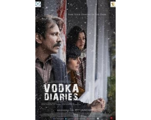 Водочные дневники  (фильм 2018) смотреть онлайн