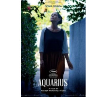 Водолей (2016)