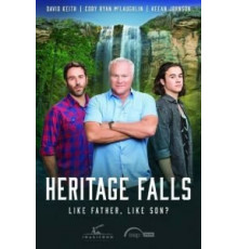 Водопад памяти (2016)