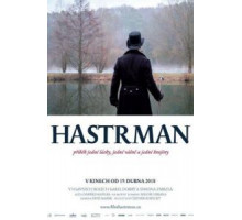 Водяной (2018)