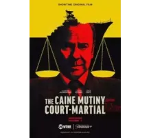 Военный трибунал по делу о мятеже на «Кейне» (2023)