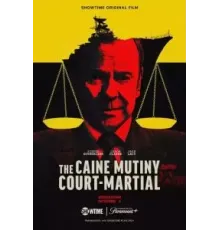 Военный трибунал по делу о мятеже на «Кейне» (2023)